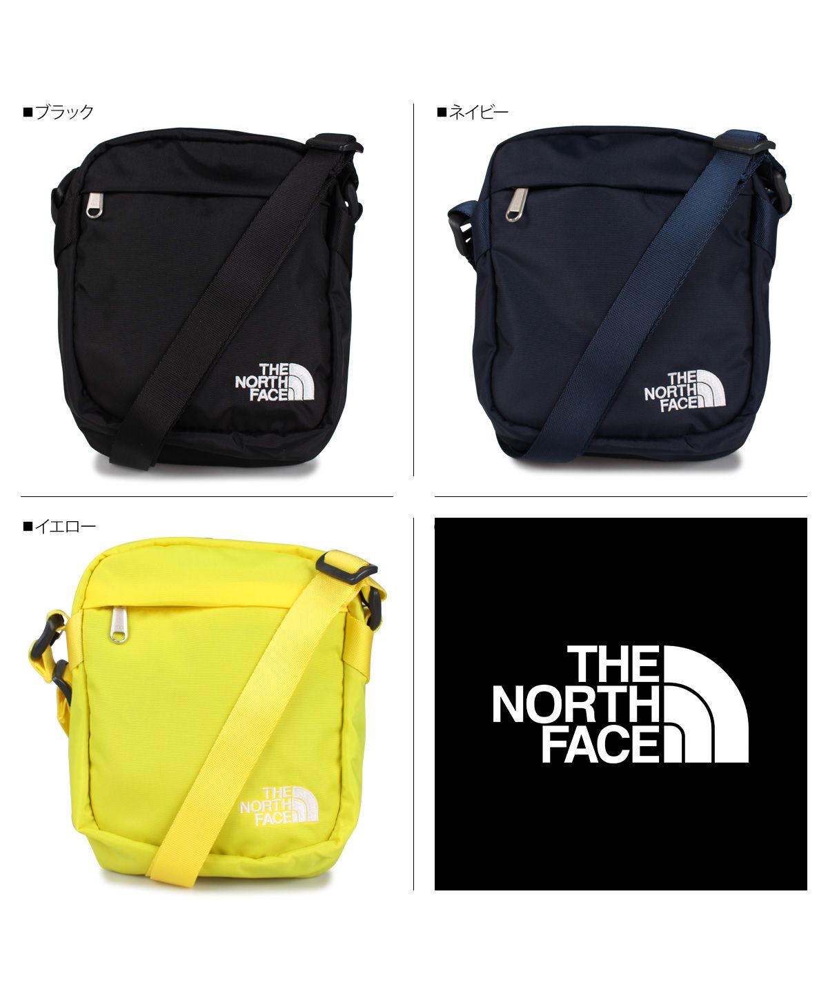 ノースフェイス THE NORTH FACE バッグ ショルダーバッグ サコッシュ メンズ レディース 3.2L CONVERTIBLE SHOULDER BA ノースフェイス THE NORTH FACE バッグ ショルダーバッグ サコッシュ メンズ レディース 3.2L CONVERTIBLE SHOULDER BA