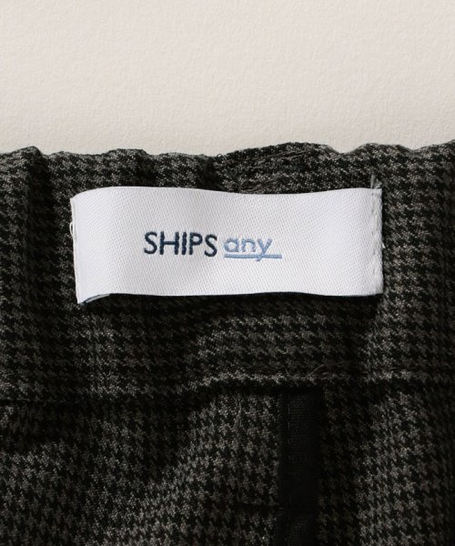 SHIPS any MEN(シップス　エニィ　メン)/SHIPS any: パジャマパンツ セットアップ対応アイテム◇/img06