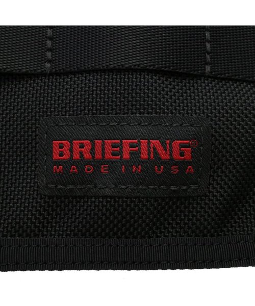 BRIEFING attach pad made in USA
