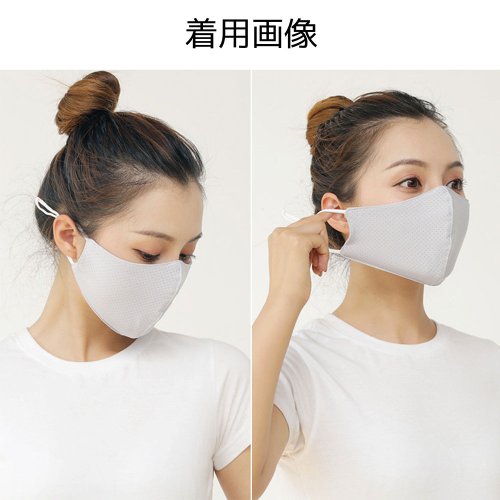 aimoha(aimoha（アイモハ）)/冷感素材の生地を使用した夏の洗える布マスク 4枚セット/img07