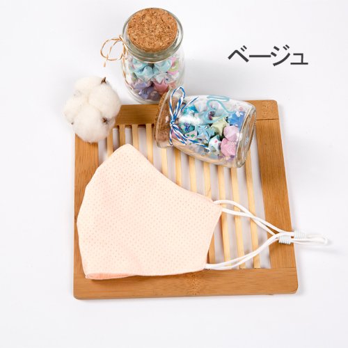 aimoha(aimoha（アイモハ）)/冷感素材の生地を使用した夏の洗える布マスク 4枚セット/img16
