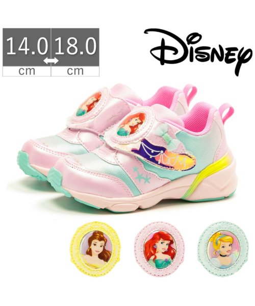 ムーンスター スニーカー ディズニー プリンセス キッズシューズ 女の子 ベル アリエル シンデレラ Tkhs Dnc1259 ムーンスター Moonstar Magaseek