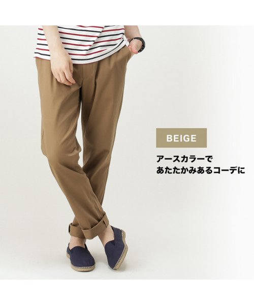 MAC HOUSE(men)(マックハウス（メンズ）)/NAVY ネイビー オーガニックコットン100% ストレッチ チノパンツ 301124MH/img03