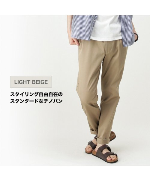 MAC HOUSE(men)(マックハウス（メンズ）)/NAVY ネイビー オーガニックコットン100% ストレッチ チノパンツ 301124MH/img05