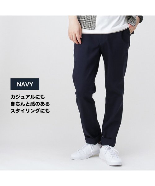 MAC HOUSE(men)(マックハウス（メンズ）)/NAVY ネイビー オーガニックコットン100% ストレッチ チノパンツ 301124MH/img09