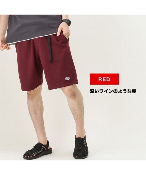 MAC HOUSE(men)(マックハウス（メンズ）)/DISCUS ディスカス 裏毛USAコットンイージーショーツ R0311－341/img07