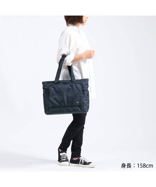 ポーター フラッシュ トートバッグ 689－05948 ビジネスバッグ 吉田カバン PORTER FLASH TOTE BAG 通勤 A4 