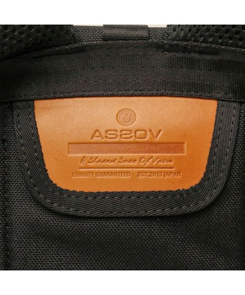 AS2OV(アッソブ)/アッソブ リュック AS2OV リュックサック 2WAY TOTE BACK PACK 2WAYトートバックパック ATTACHMENT 011922/img32
