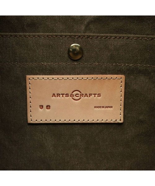 ARTS&CRAFTS(アーツアンドクラフツ)/アーツアンドクラフツ トートバッグ ARTS&CRAFTS ショルダーバッグ 2WAY TOTE 2WAYトートバッグ KUDU NAKED 日本製/img18