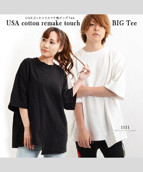 1111clothing(ワンフォークロージング)/ビッグtシャツ メンズ ビッグシルエット レディース tシャツ 半袖 ビッグシルエットtシャツ 半袖tシャツ 無地t オーバーサイズ tシャツ メンズ レディー/img01