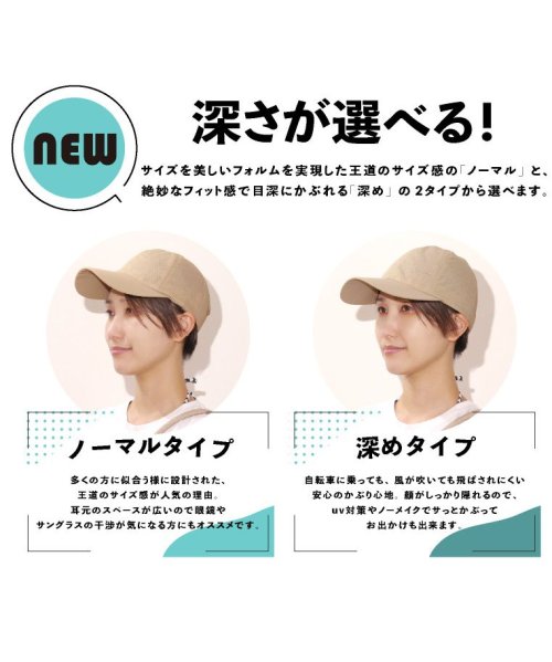 セール 14 Off メッシュ ビーチ キャップ レディース 帽子 春夏 無地 おしゃれ Uvカット メッシュキャップ メンズ キッズ 涼しい 夏 エクレボ Exrevo Magaseek セール 14 Off メッシュ ビーチ キャップ レディース 帽子 春夏 無地 おしゃれ Uvカット メッシュキャップ メンズ キッズ 涼しい 夏 エクレボ Exrevo Magaseek