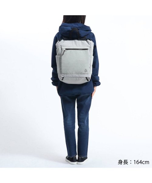 CHUMS(チャムス)/【日本正規品】チャムス リュックサック CHUMS ワサッチ コットンウッド WASATCH Cottonwood 2WAY 18L CH60－2536/img08