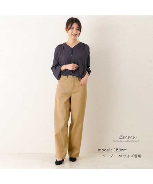 e.m.a(エマ)/ウォッシュ加工カラーチノセミワイドパンツ/img08