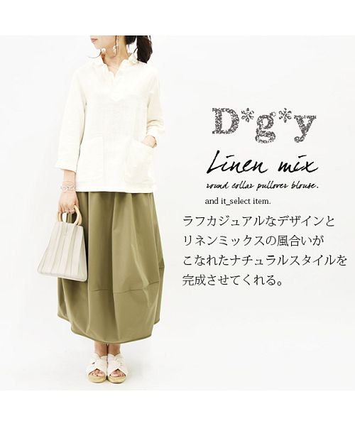 and it_(アンドイット)/ディージーワイ D*g*y リネンミックス丸衿プルオーバーブラウス【M】【L】【LL】【3L】レディース 春夏秋 トップス ブラウス オフホワイト キナリ ネイ/img02