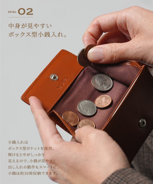 MURA(ムラ)/MURA コインケース 小銭入れ メンズ レザー 本革 ボックス型 小さめ/img09