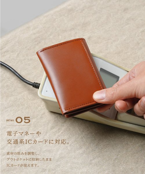 MURA(ムラ)/MURA コインケース 小銭入れ メンズ レザー 本革 ボックス型 小さめ/img12