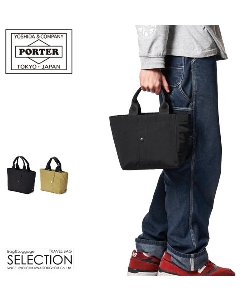 吉田カバン ポーター 2 ツー トートバッグ ハンドバッグ メンズ レディース キャンバス 小さめ A5 Porter 660 ポーター Porter Magaseek 吉田カバン ポーター 2 ツー トートバッグ ハンドバッグ メンズ レディース キャンバス 小さめ A5 Porter 660 ポーター Porter Magaseek