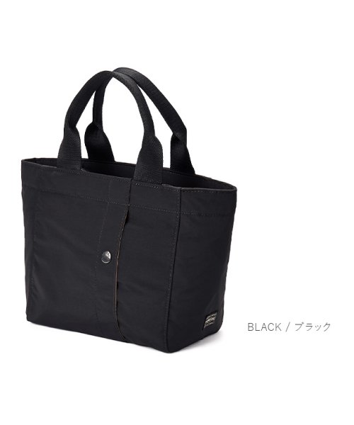 吉田カバン ポーター 2 ツー トートバッグ ハンドバッグ メンズ レディース キャンバス 小さめ A5 Porter 660 ポーター Porter Magaseek 吉田カバン ポーター 2 ツー トートバッグ ハンドバッグ メンズ レディース キャンバス 小さめ A5 Porter 660 ポーター Porter Magaseek