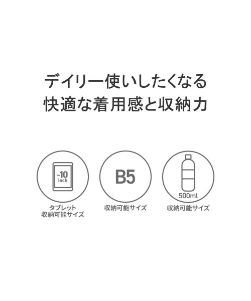 Bianchi(ビアンキ)/ビアンキ ボディバッグ Bianchi バッグ 斜めがけ DIBASE ワンショルダーバッグ NBTC－10 NBTC－10B NBTC－10C/img03