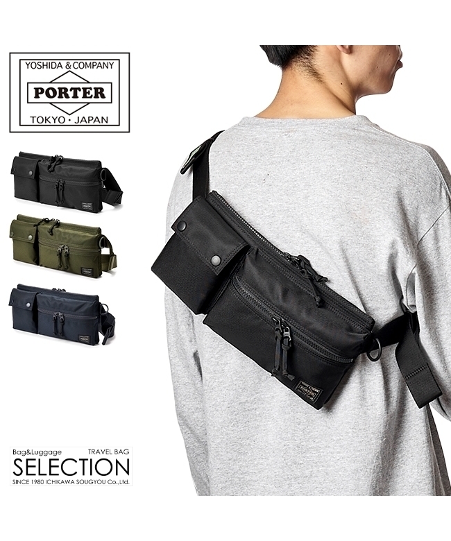 PORTER TANKER タンカー ウエストポーチ ウエストバッグ(TANKER PORTER TANKER タンカー ウエストポーチ ウエストバッグ(TANKER