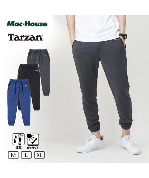 MAC HOUSE(men)(マックハウス（メンズ）)/TARZAN ターザン イルムジョガーパンツ 301119MH/img01