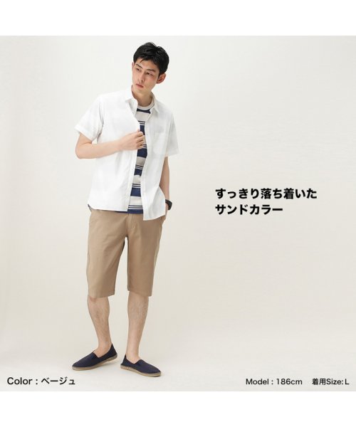 MAC HOUSE(men)(マックハウス（メンズ）)/Dickies ディッキーズ コットンストレッチショーツ 0210－6319/img06