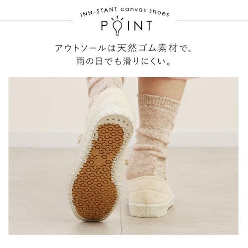 BACKYARD FAMILY(バックヤードファミリー)/INN－STANT CANVAS SHOES スニーカー/img07