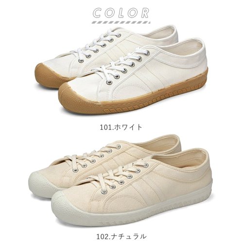 BACKYARD FAMILY(バックヤードファミリー)/INN－STANT CANVAS SHOES スニーカー/img10