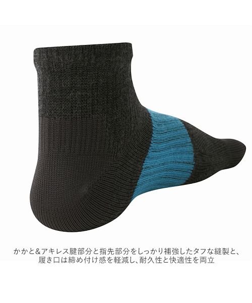 BACKYARD FAMILY(バックヤードファミリー)/アールエル RｘL SOCKS MW－2001 Tyoe－MS メリノウール5本指/img05