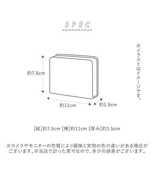 BACKYARD FAMILY(バックヤードファミリー)/中ベラ付き牛革パスケース/img10