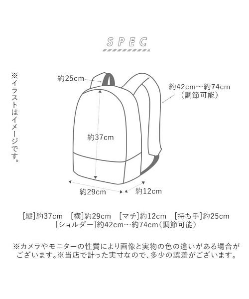 BACKYARD FAMILY(バックヤードファミリー)/RAKU SACK STANDARD 101346 24L/img11