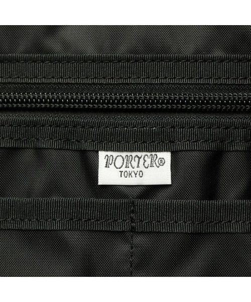 PORTER(ポーター)/ポーター パターン トートバッグ 683－16156 吉田カバン PORTER PATTERN TOTE BAG 和柄 メンズ レディース/img26