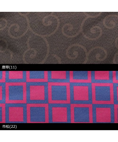 ポーター パターン デイパック 683－16159 リュック 吉田カバン PORTER PATTERN DAYPACK A4 和柄 メンズ 