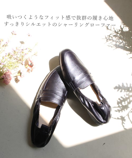 セール ローファー レディース ヒール 日本製 国産 シャーリング フラット 大人 ぺたんこ ローヒール バックギャザー 黒 ブラック 22 5 24 5cm Sac Sachi Sachi Magaseek