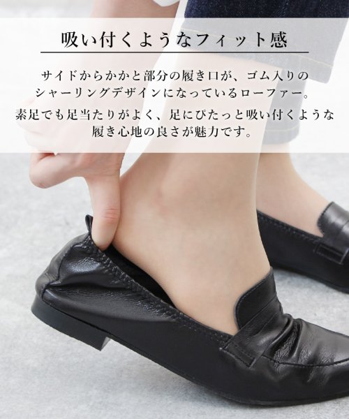 セール ローファー レディース ヒール 日本製 国産 シャーリング フラット 大人 ぺたんこ ローヒール バックギャザー 黒 ブラック 22 5 24 5cm Sac Sachi Sachi Magaseek