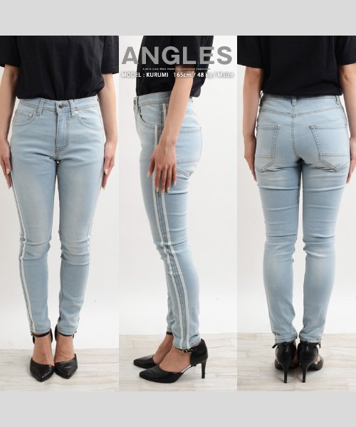 セール 15 Off ストレッチ スキニーデニム デニムパンツ メンズ デニムパンツ レディース ラインパンツ メンズ ラインパンツ レディース スキニー ジーンズ ジーパン ペアル ワンフォークロージング 1111clothing Magaseek