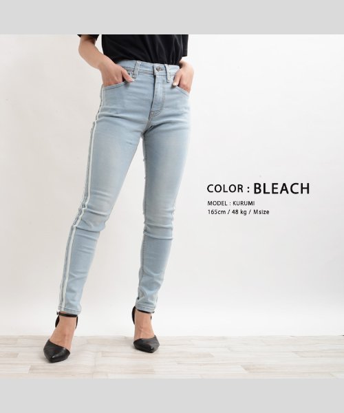 ワンフォークロージング 1111clothing ストレッチ スキニーデニム デニムパンツ メンズ デニムパンツ レディース ラインパンツ メンズ ラインパンツ レディース スキニー ジーンズ ジーパン ペアル Magaseek