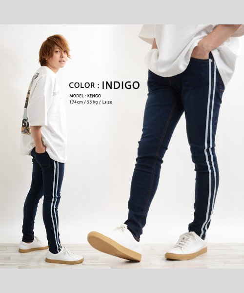 セール ストレッチ スキニーデニム デニムパンツ メンズ デニムパンツ レディース ラインパンツ メンズ ラインパンツ レディース スキニー ジーンズ ジーパン ペアル ワンフォークロージング 1111clothing Magaseek