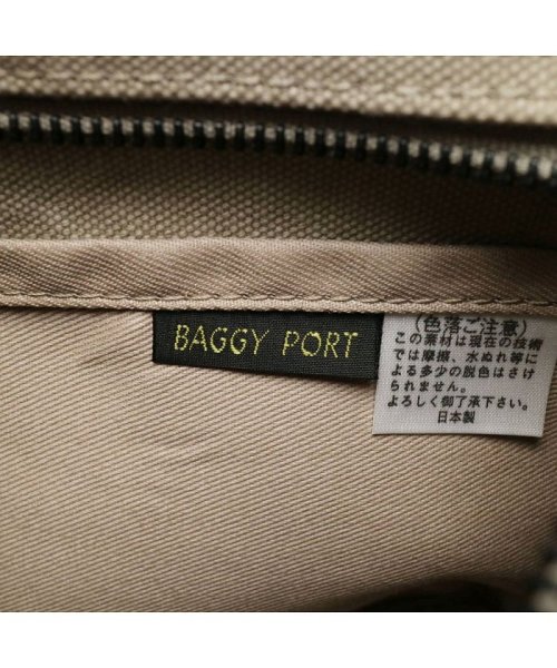 BAGGY PORT(バギーポート)/バギーポート ショルダーバッグ BAGGY PORT 斜めがけ 小さめ ミニショルダー 6号帆布×BLACK キャンバス フラップ 日本製 GRN－030/img21