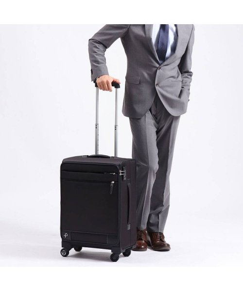 プロテカ スーツケース PROTeCA キャリーケース SOLLIE 3 ソリエ スリー 39L TSA ロック Mサイズ 軽量 B4 B5 12873 ×1 ジップポケット メーカーによる商品改善などにより 仕様が変更される場合も御座います