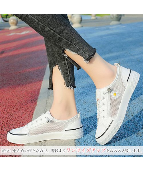 セール メッシュ スニーカー レディース レースアップ フラワー刺しゅう フラットシューズ ローカット 歩きやすい靴 通気性良い ミニミニストア Miniministore Magaseek