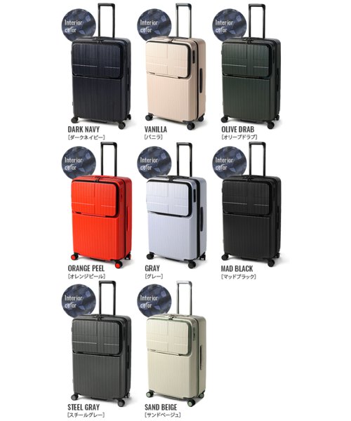 innovator(イノベーター)/【2年保証】イノベーター スーツケース Lサイズ 92L フロントオープン トップオープン 軽量 大型 大容量 innovator INV90/img02