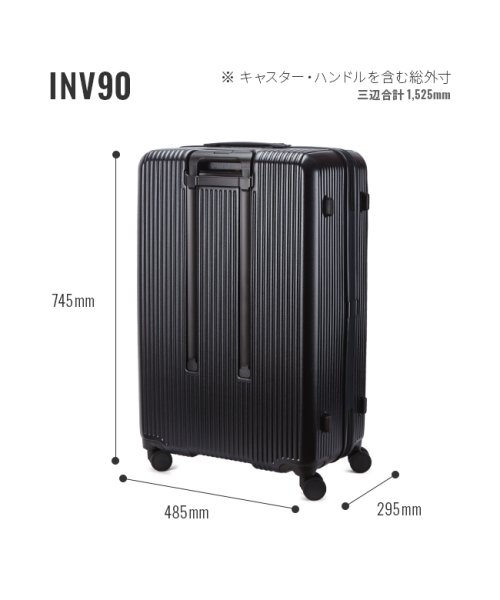 innovator(イノベーター)/【2年保証】イノベーター スーツケース Lサイズ 92L フロントオープン トップオープン 軽量 大型 大容量 innovator INV90/img04