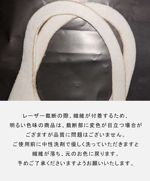aimoha(aimoha（アイモハ）)/接触冷感 洗える 布 マスク 4枚セット/img25