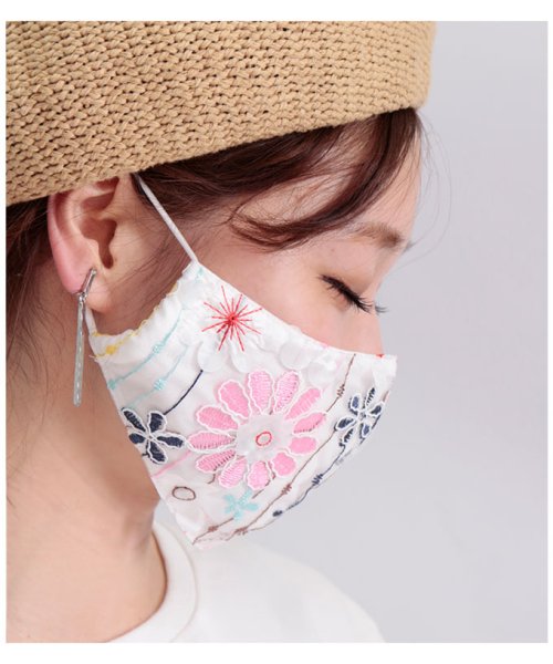 Sawa a la mode(サワアラモード)/花柄刺繍の美麗レースマスク/img04