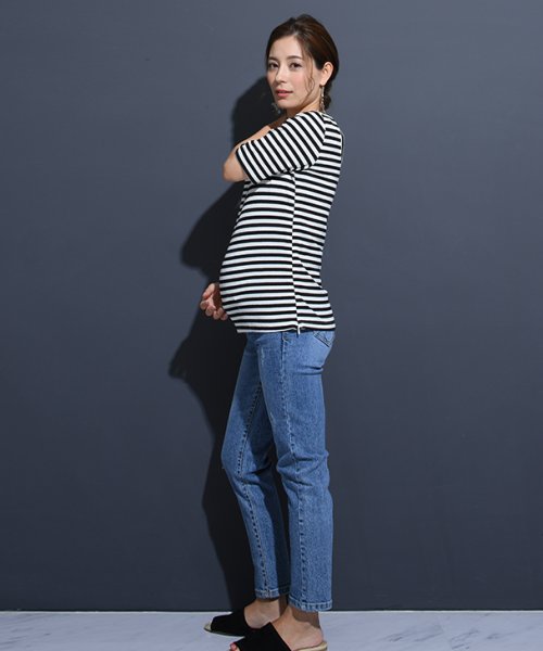 美脚スリムテーパードデニム マタニティ服 マタニティデニム テーパード アジャスター付き ボトムス レディース 妊娠 ジーンズ 美尻 春 夏 秋 冬 チョコア Chocoa Magaseek