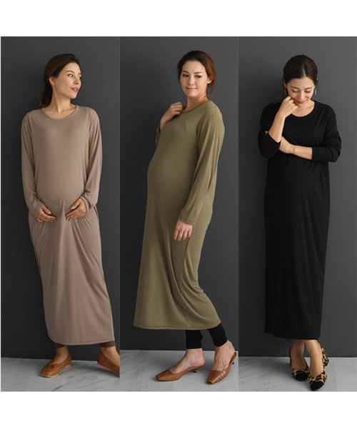 やわらかロングワンピース マタニティ服 柔らか 美ライン 人気 マタニティワンピース ビッグシルエット ロングワンピ 妊婦 産前産後 秋冬 チョコア Chocoa Magaseek やわらかロングワンピース マタニティ服 柔らか 美ライン 人気 マタニティワンピース ビッグシルエット ロングワンピ 妊婦 産前産後 秋冬 チョコア Chocoa Magaseek
