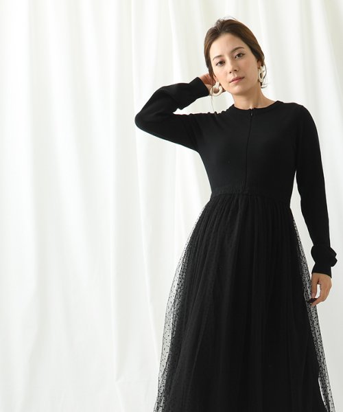 ママガール掲載 授乳チュールワンピース マタニティ服 授乳服 マタニティワンピース 授乳ワンピース チェック ニット チュール チョコア Chocoa Magaseek ママガール掲載 授乳チュールワンピース マタニティ服 授乳服 マタニティワンピース 授乳ワンピース チェック ニット チュール チョコア Chocoa Magaseek