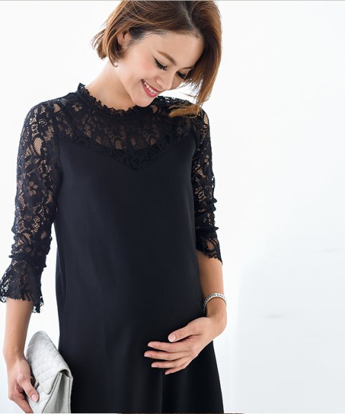 マタニティ フォーマル 授乳 レース ワンピース ドレス 授乳口付きネックパターンレースワンピース 授乳服 妊婦服 春夏秋 結婚式 お呼ばれ お宮参り 戌 チョコア Chocoa Magaseek マタニティ フォーマル 授乳 レース ワンピース ドレス 授乳口付きネックパターンレースワンピース 授乳服 妊婦服 春夏秋 結婚式 お呼ばれ お宮参り 戌 チョコア Chocoa Magaseek