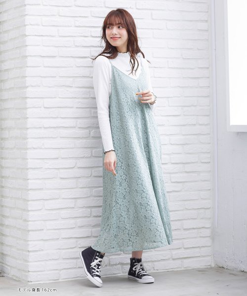 セール レースキャミワンピース ハニーズ Honeys Magaseek セール レースキャミワンピース ハニーズ Honeys Magaseek